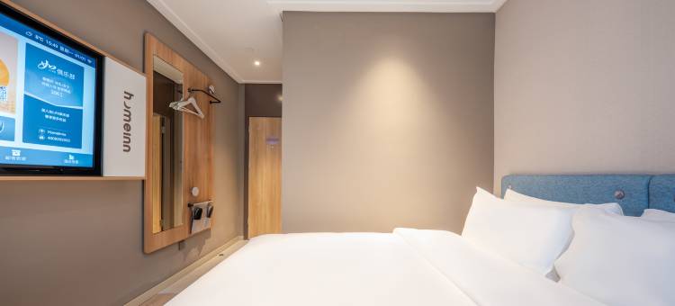 如家酒店·neo(安康市政府中心医院店)图片