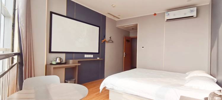 都市118连锁酒店(临沂长途汽车站小商品城店)图片