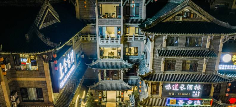 叙永县上舍客栈图片