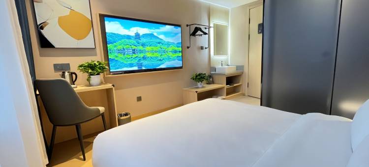 非繁城品酒店(新沂大桥路市委党校店)图片