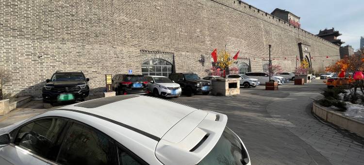 和阳客栈(大同古城和阳门广场店)图片
