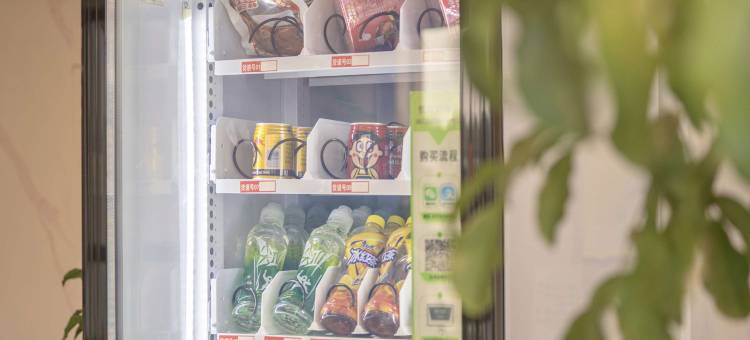 空谷幽兰酒店(宁波余姚阳明西路店)图片