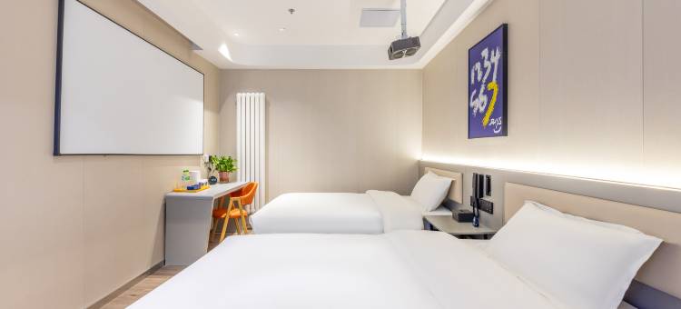 7天优品Premium酒店(兰州奥体中心万达茂店)图片