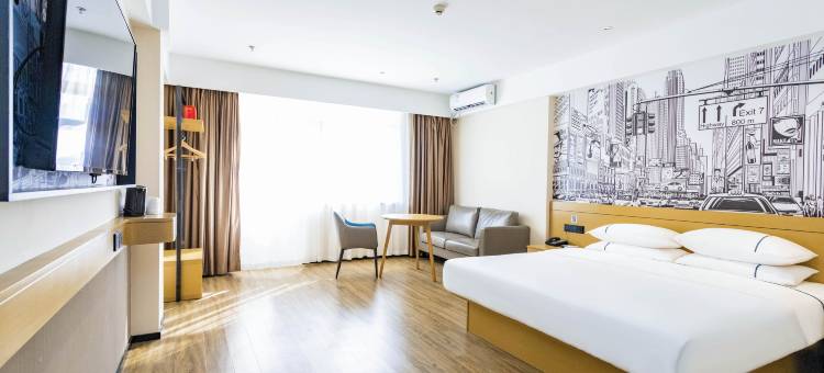 城市便捷酒店(兴业县政府广场店)图片