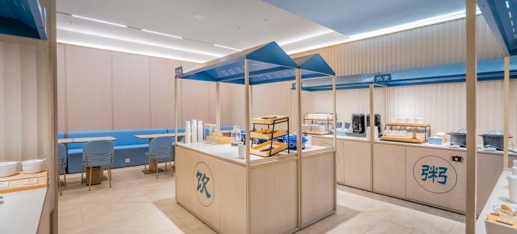 汉庭酒店(林芝波密店)图片