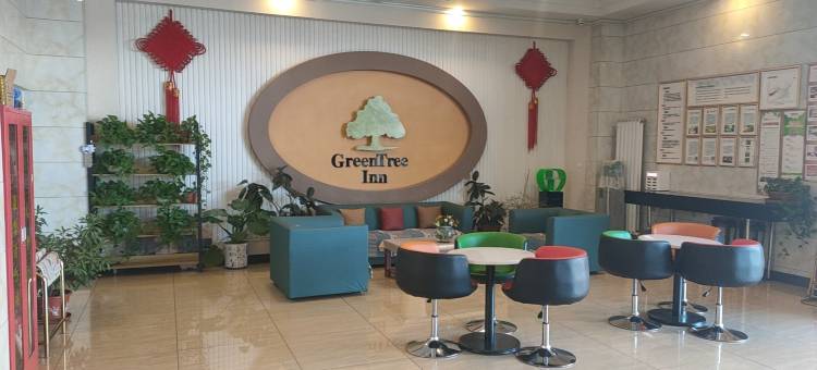 格林豪泰(唐山南湖金地新妇幼保健院店)图片