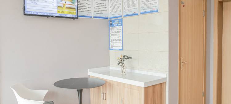 至家宾馆(花桥国际博览中心店)图片