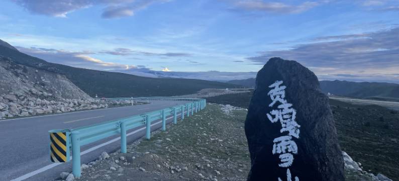 仁益酒店(康定新都桥店)图片