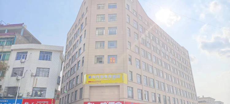 海克斯电竞酒店图片