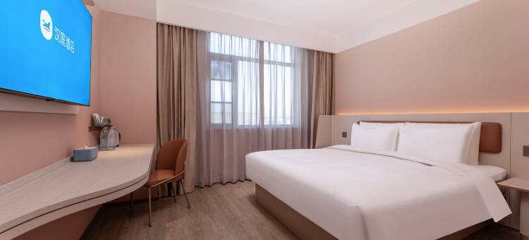 汉庭酒店(扬州瘦西湖个园店)图片