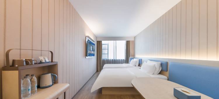 汉庭酒店(上饶婺源朱子步行街店)图片