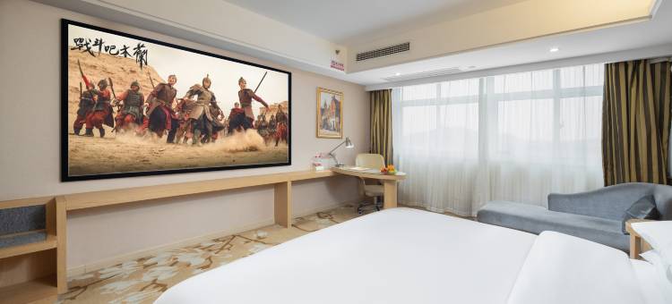 维也纳酒店(宜春行政中心店)图片