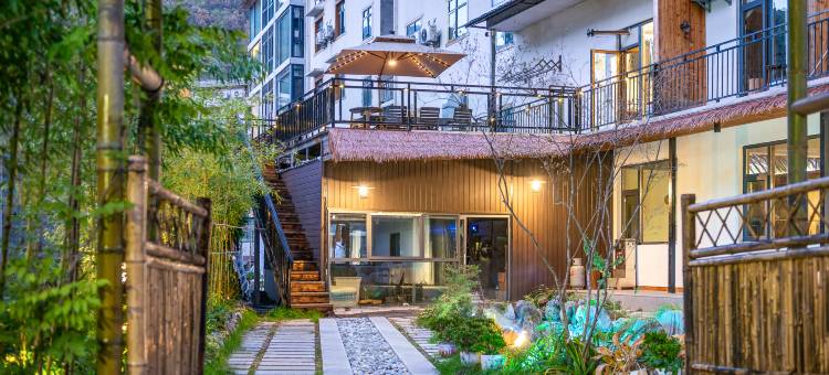 花筑·神农架竹里茶文化民宿(大九湖坪阡古镇店)图片