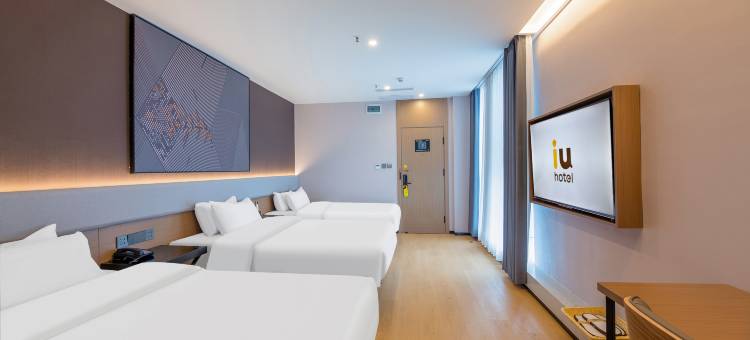IU酒店(石家庄北国益庄铁道大学地铁站店)图片