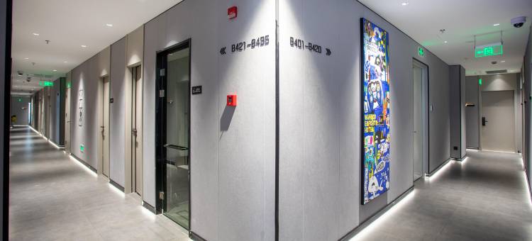 网鱼电竞酒店(上海闵行浦江店)图片