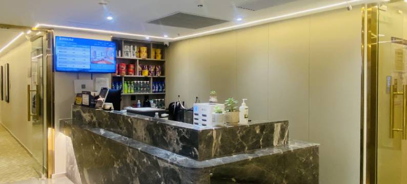 鑫颐国际酒店(北京国贸CBD四惠地铁站店)图片