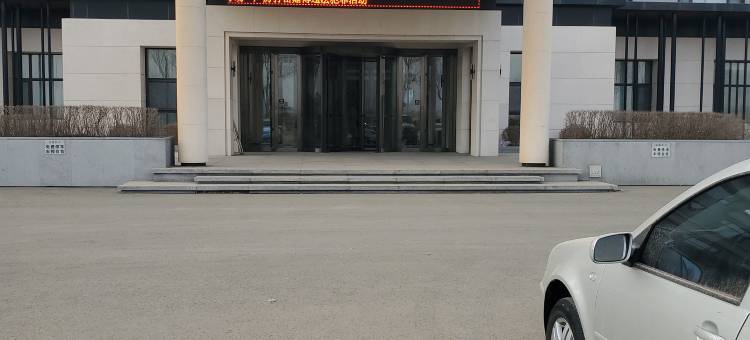 伊通凯思霆宾馆图片