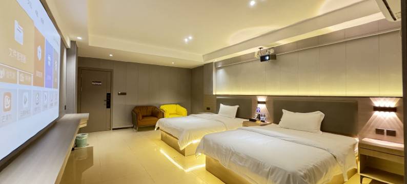 庆丰商务公寓(中山高平店)图片