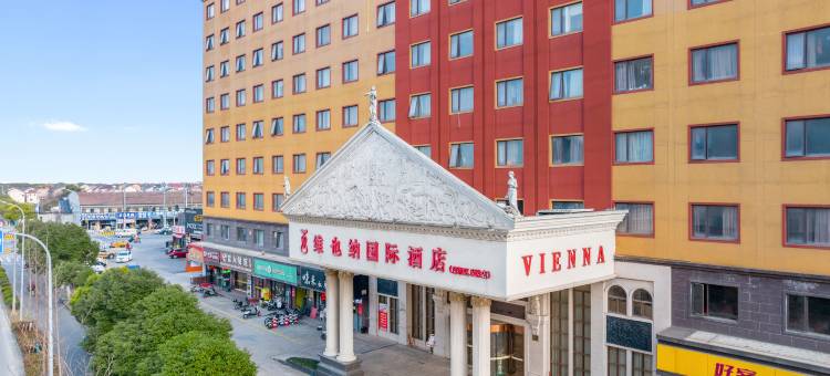 维也纳国际酒店(上海浦东机场高科东路店)图片