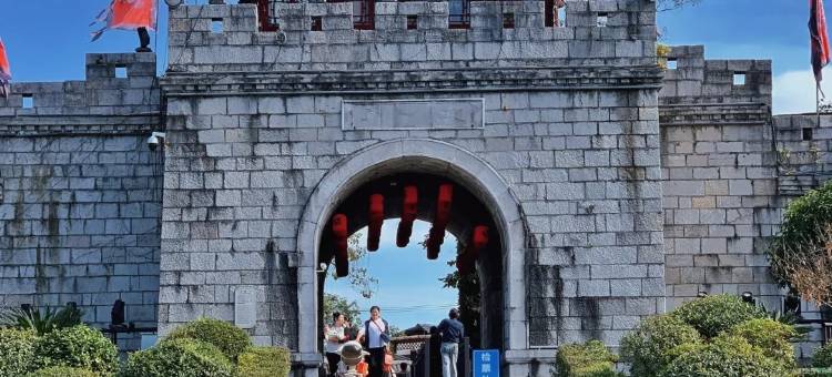 途乐登栖野星空度假民宿(花溪青岩古镇店)图片