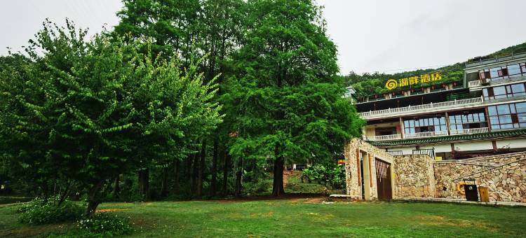 湖畔酒店(梅州客天下泮坑景区店)图片