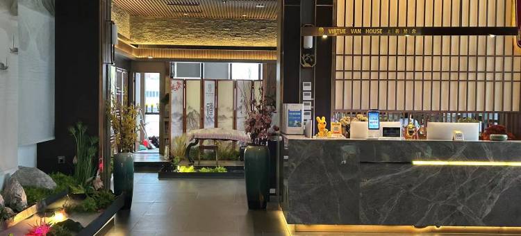 维也纳国际酒店(贵阳北京西路万达广场店)图片