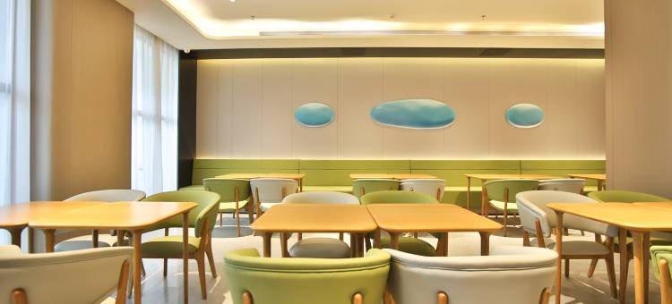 全季酒店(吉大南校前进大街店)图片