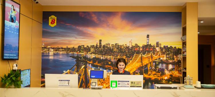 速8精选酒店(喀什古城西域大道店)图片