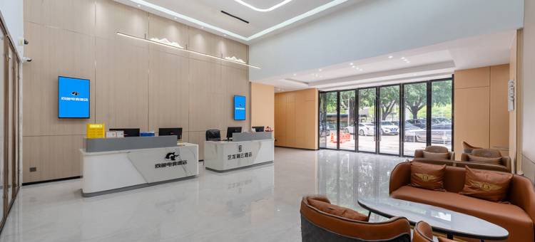 网鱼电竞酒店(深圳南山南头古城店)图片