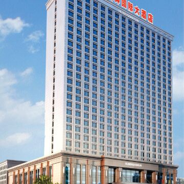 孝感乾坤国际大酒店图片