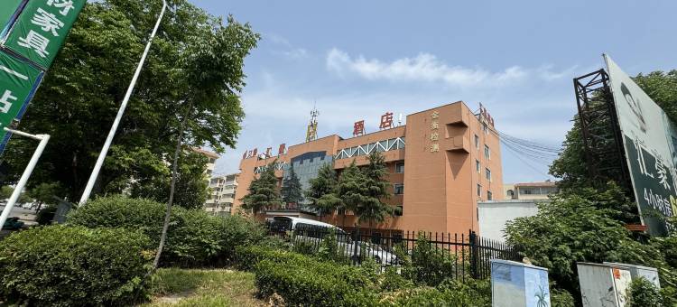 汇豪酒店(九州路世纪广场店)图片