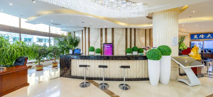 临夏萬隆大酒店图片