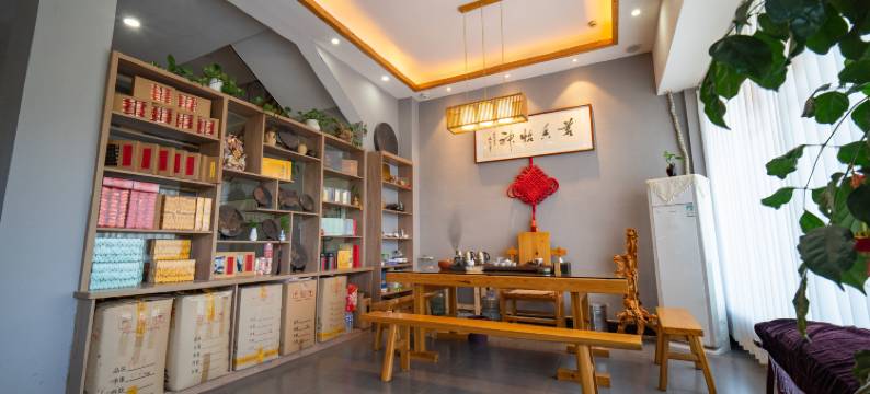 武夷山·品闲丨生活美学度假民宿(三姑度假区店)图片