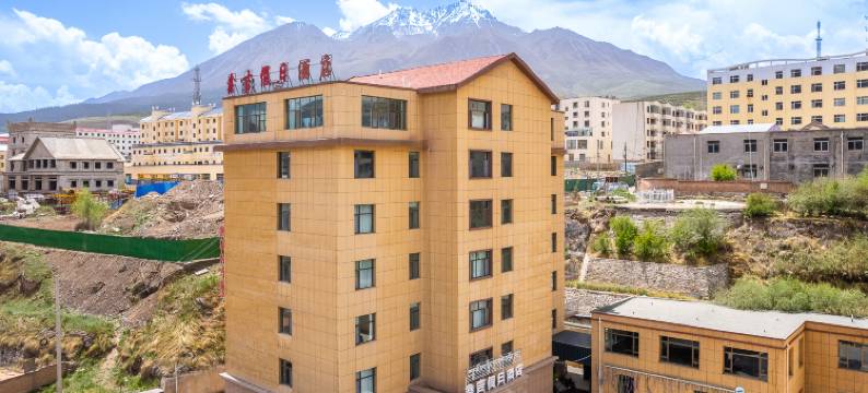 鑫吉假日酒店(祁连县文化广场店)图片