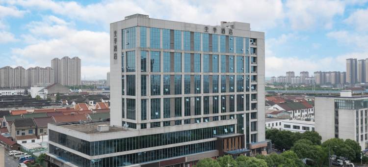 全季酒店(无锡惠山堰桥园区店)图片