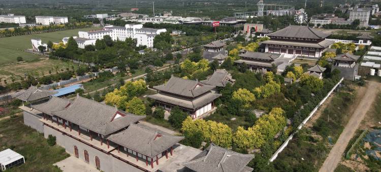 袁家村大唐酒店图片
