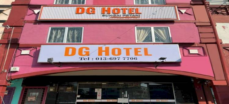 OYO 90999 DG 酒店(OYO 90999 DG Hotel)图片