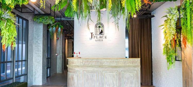 J广场酒店(J Place Hotel)图片