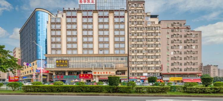 维也纳酒店(东莞松山湖华为店)图片