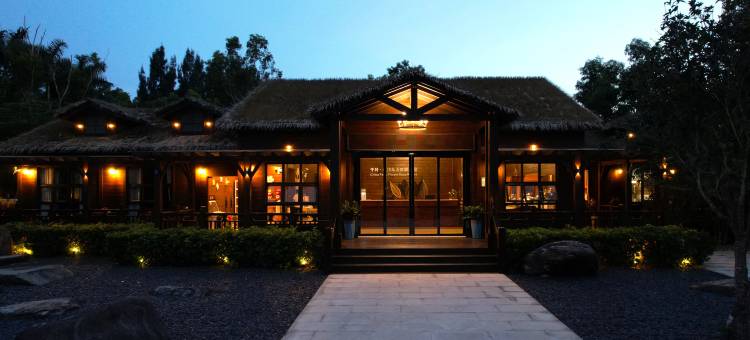 千叶·山顶私汤度假庄园图片