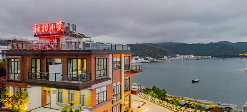 深圳柚柑小筑海景民宿图片
