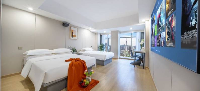 星豪鸿酒店(成都春熙路太古里店)图片