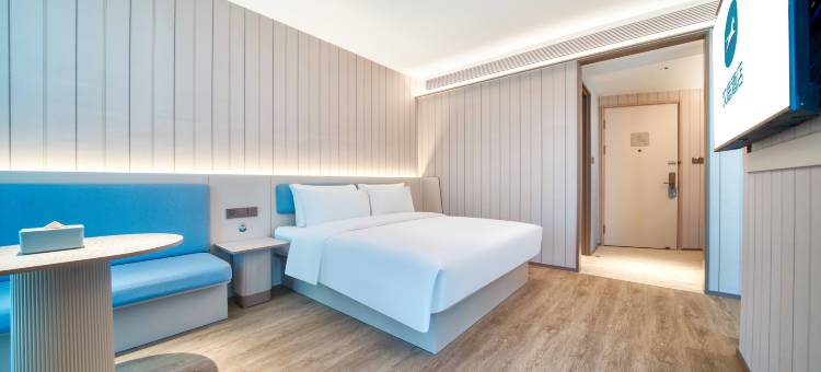 汉庭酒店(杭州滨江宝龙城店)图片