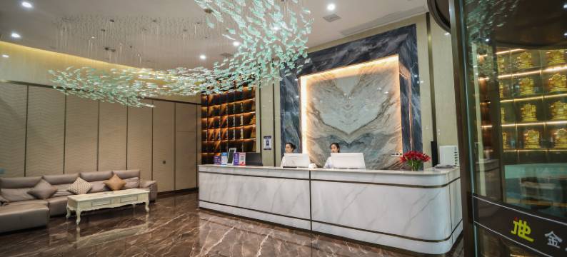 吉首金土地酒店图片