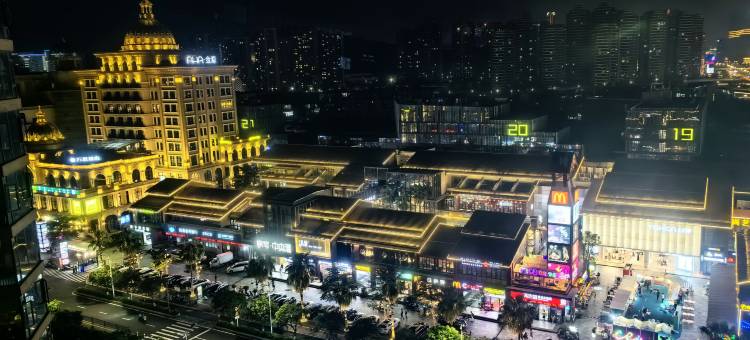 小菜公寓(珠海横琴口岸长隆旅游度假区店)图片