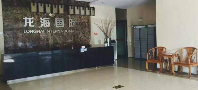 宏斌自助公寓(威海高铁站店)图片