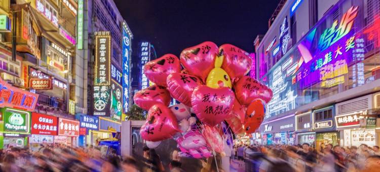 星悦庭酒店(长沙火车站高桥南地铁站店)图片