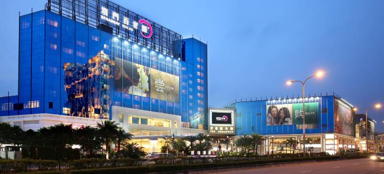 澳门百老汇酒店图片