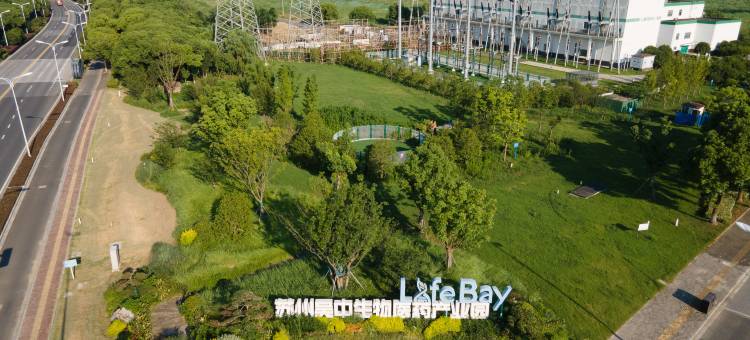 漫季轻居(苏州尹山湖吴中生物医药产业园店)图片
