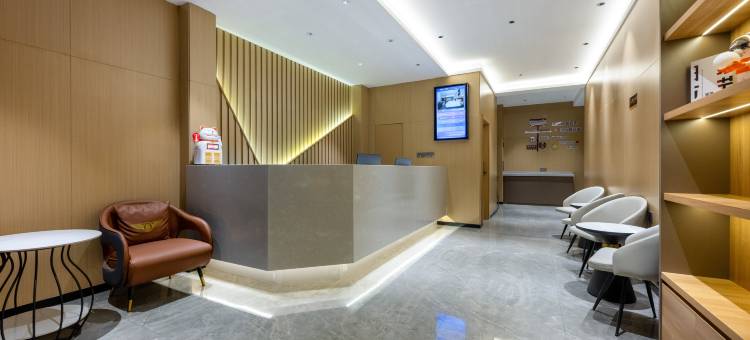 如家睿柏·云酒店(西安大雁塔陕西历史博物馆店)图片
